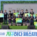 하다 - 동구 이노밸리로26길 18 | 하다