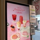 서초중앙로24길1-15 이미지