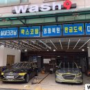 디테일링9 이미지