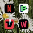 유정마이홈 이미지