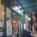 동탄역 | [동탄역 맛집] 승도리네 곱도리탕 동탄역 후기