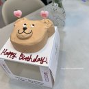 퍼피버스데이 | [성남/판교] 분당 케이크 추천