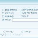 잠원동019 네이버블로그