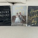 유혹 | 웨딩 포스터 제작 꼬리의유혹 웨딩 포스터 맡긴 후기