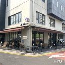 은광한의원 이미지