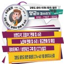W 노래연습장 이미지