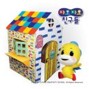 [겨울]어린이창의미술 이미지