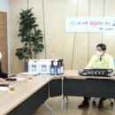 에스제이 방역