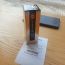 탄방우리약국 | [1탄]25년 14회 2급 언어재활사 후기