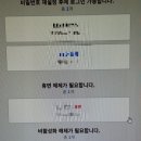 피씨카페비트 이미지