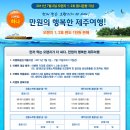 오렌지2 이미지