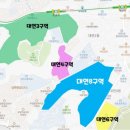 대연이앤씨