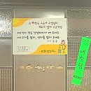 미풍해장국 이미지