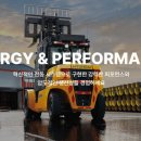 현대종합정비 이미지