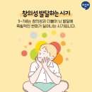 초등코딩 저학년 네이버블로그