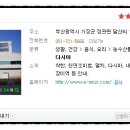 (주)석하 이미지