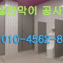나르모텔 이미지