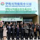 왕숙천로 이미지