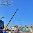 계룡타워 이미지