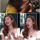 아이나라 이미지