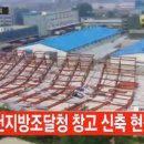 조달청길 이미지