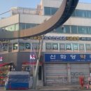 엄윤섭구강악안면외과치과의원 이미지