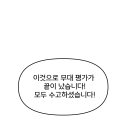 21102751 이원진 기말과제 이미지