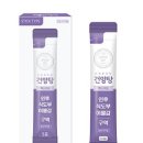 ㈜글락소스미스클라인 이미지