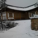 달님민박 이미지