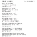 예담 건축사사무소 이미지