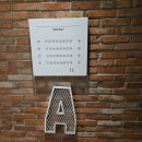 이마트(관) | 경기권 영화관 특별관·일반관 후기｜좌석별 시야｜좌석 추천 ⑨ (메가박스 하남스타필드)