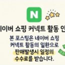 나의 경제 걸음마 | 대구 동성로 스파크랜드 할인 주차 정보, 아기랑 주말 실내 갈만한곳 솔직후기