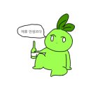 착한양봉 네이버블로그