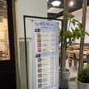 가수원파출소(건너편) 이미지