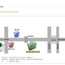 동인초등학교 이미지