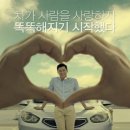 뉴삼성광고 이미지