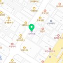 육오식육점