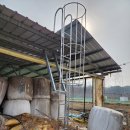 미소 태양광발전소 이미지