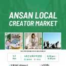 나무로협동조합 이미지