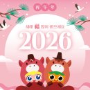 석산초등학교 병설유치원 이미지