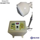 신진메디칼 이미지