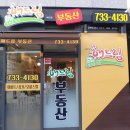 이화실내골프연습장 이미지