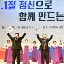 유앤아이센터 화성아트홀 이미지