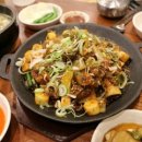 고집센그집갈비탕 이미지