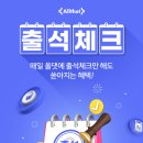 올댓