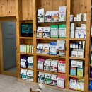 휴안과동물병원 이미지