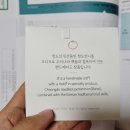 매듭·규방공예 | 클래스 101 내돈내산 후기 / 매듭공예 인터넷 강의 후기