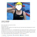 스위밍키즈 태평점 이미지