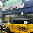 댕스살롱 이미지