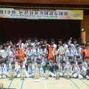 비호경희대태권도 이미지